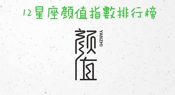 22q20003oq2rpo372o3q_meitu_1.jpg