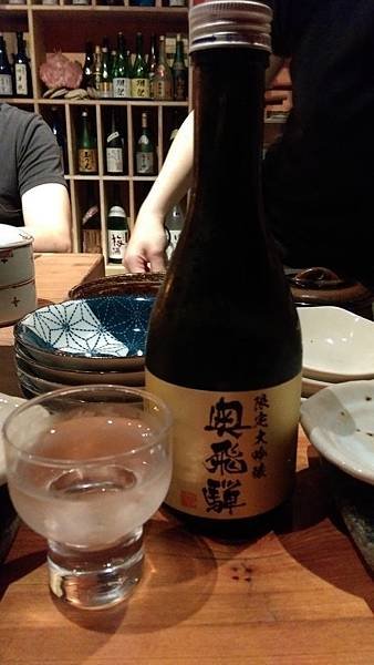 IMAG3867