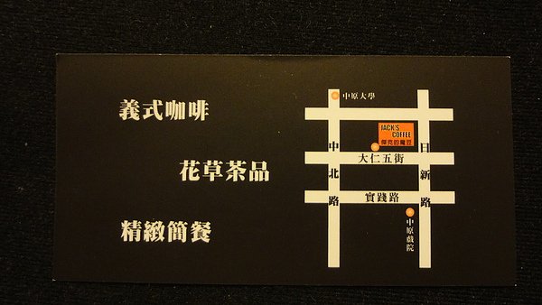 DSC05717.JPG