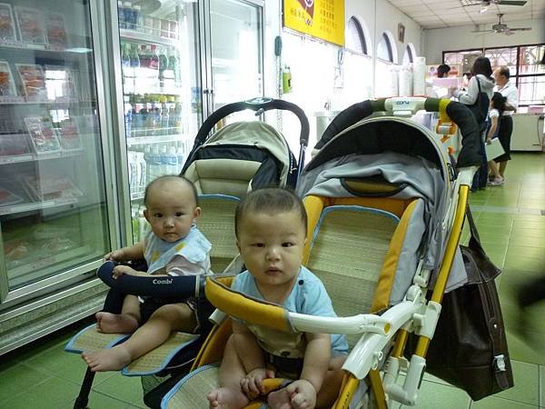 P1050016.JPG