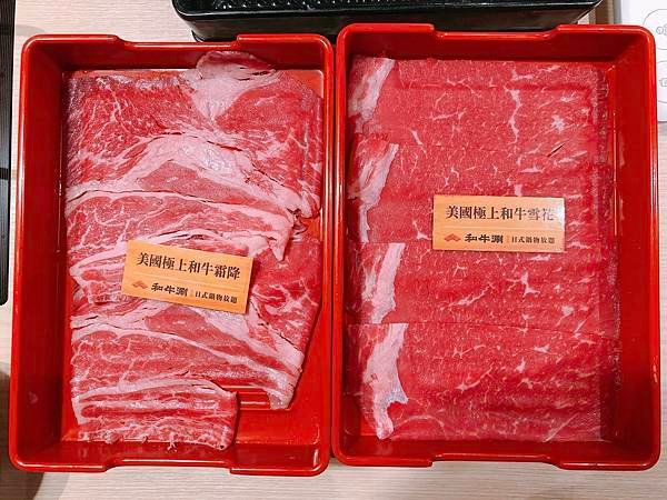 【食記】【忠孝敦化 和牛涮】 和牛火鍋放題 和牛吃到飽 王品