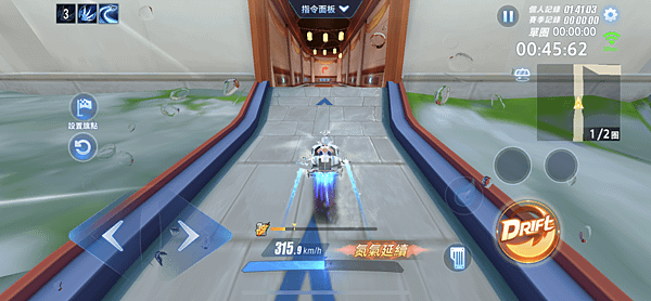【3C 開箱】【Xround Aero 真無線藍芽耳機】超低