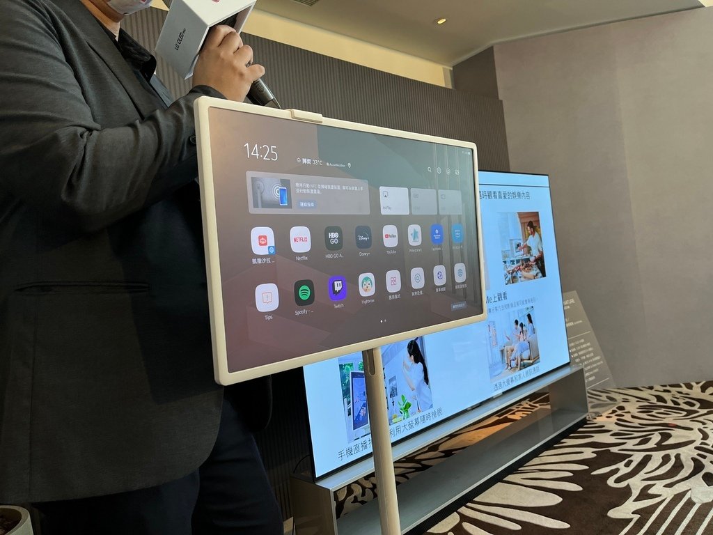 【YC開箱 &lt;2022 LG LTV新品體驗會&gt;】最新Z2/