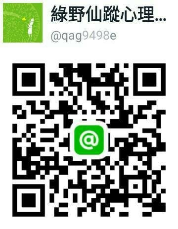 qrcode.jpg