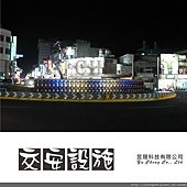 LED標誌-輔2-05.jpg