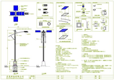 20110505-A02.jpg