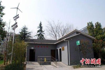20100409-A01.jpg