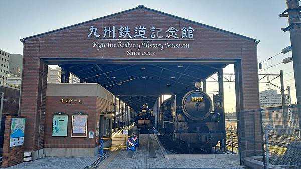 【2023日本旅遊】九州：門司港懷舊建築巡禮，展望台購票指南