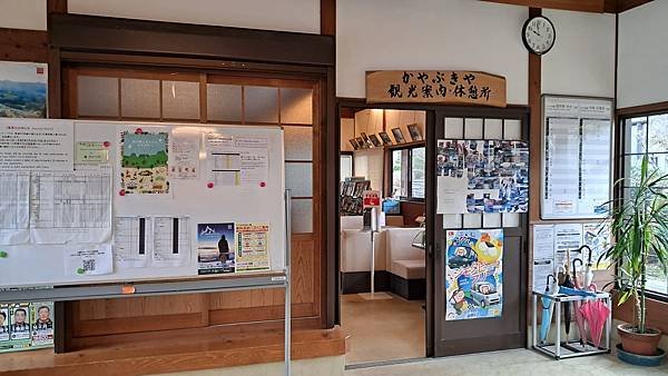 【2023日本旅遊】九州：日本第一九重夢大吊橋交通指引、購票