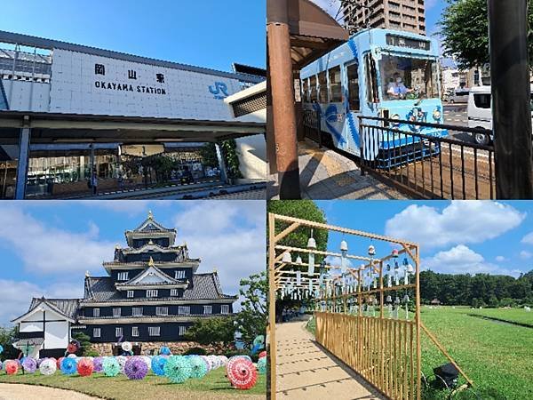 【2023日本旅遊】岡山：桃太郎市必訪景點推薦，岡山城、岡山