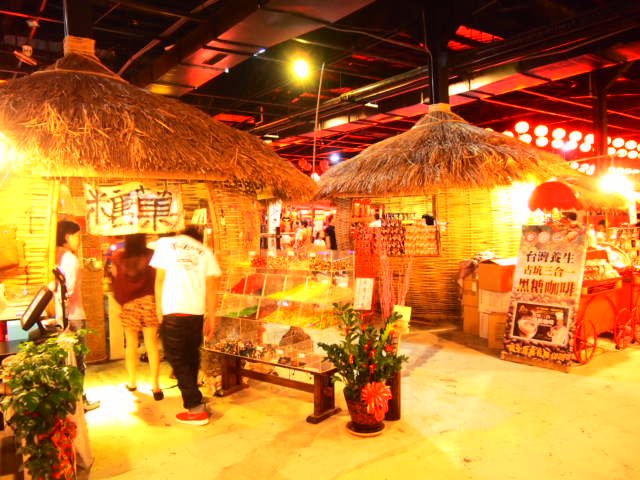 寶島時代村 020