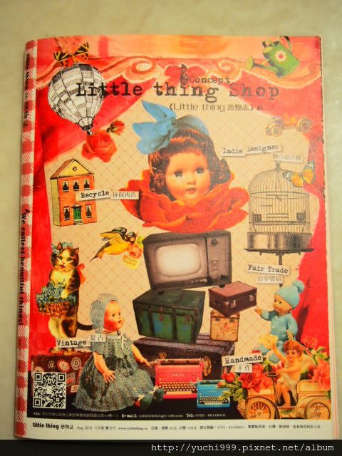 BOOK 014