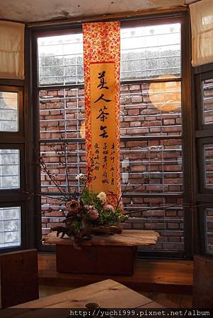 2012.0923台南一日遊 008