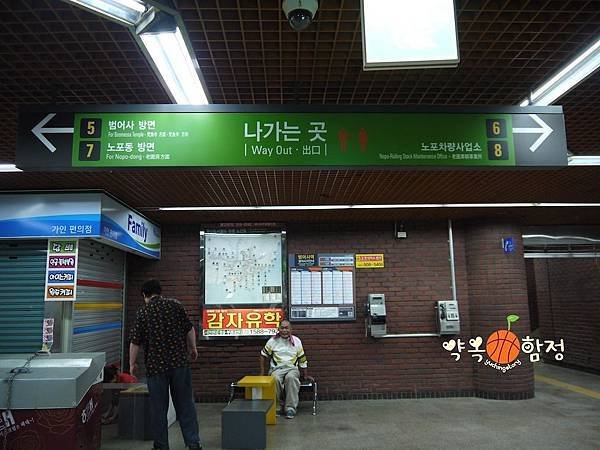 P1080513.jpg