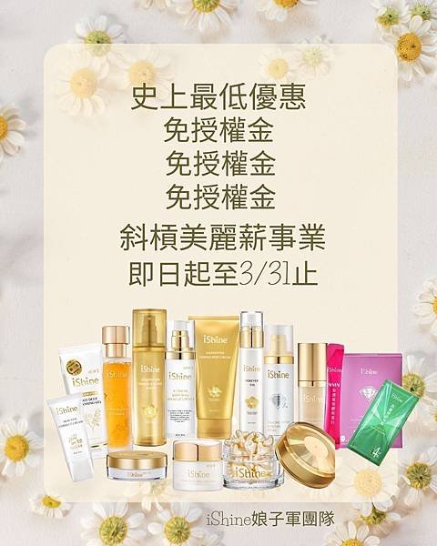 如果不是為了多份收入，誰願意將孩子送保母托育