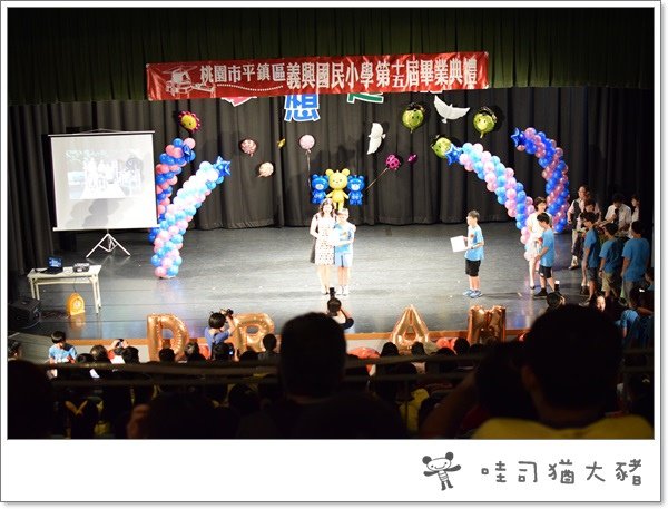 20150617-02.JPG