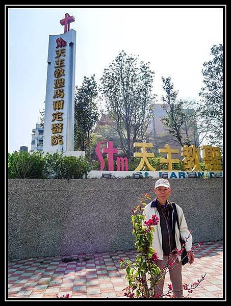 P1540151    親友_副本