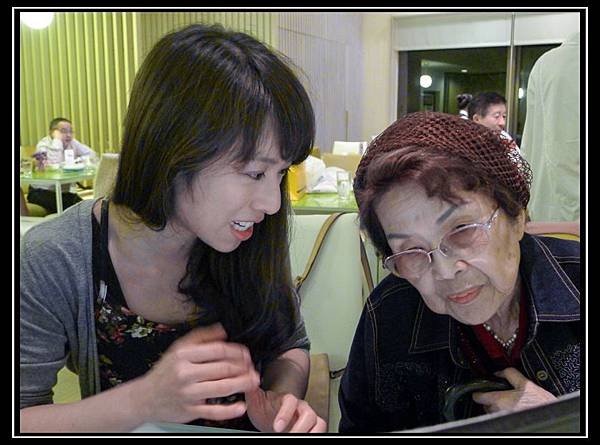 P1560691   聚餐_副本