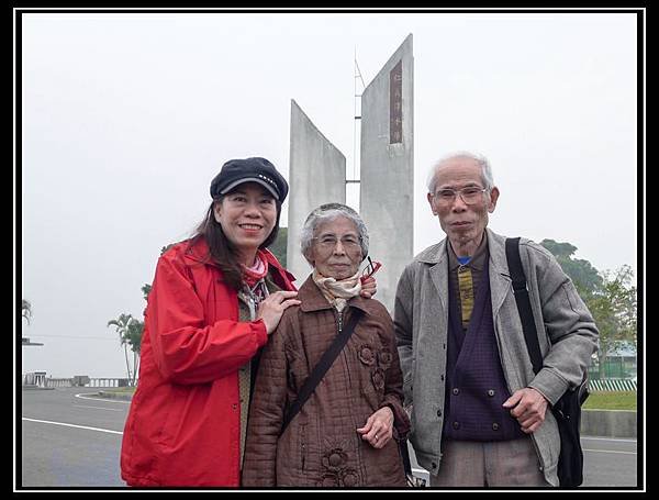 P1540257    親友_副本