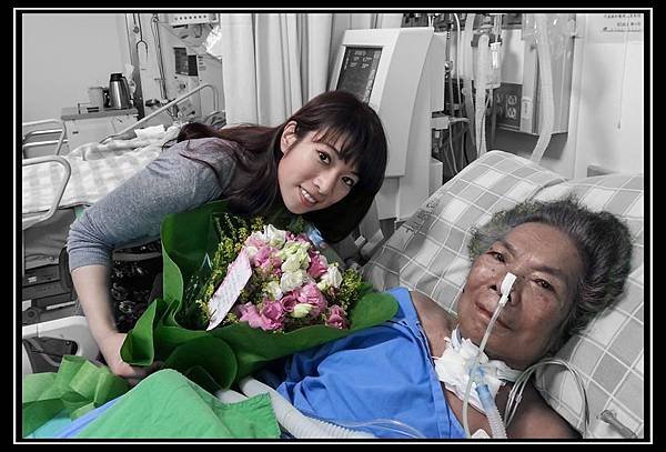 20140419_113744   安安_副本