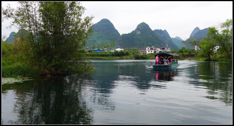 P1040434 桃花源記