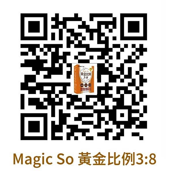 LINE_ALBUM_艾康明產品QR code(月）_211007_1.jpg