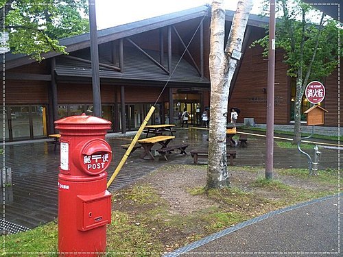 2011北海道之旅~支芴湖 19