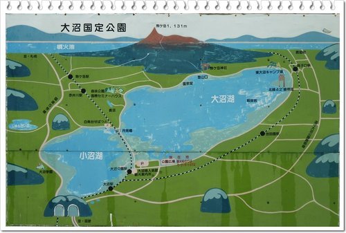 2011北海道之旅~大沼國定公園 26