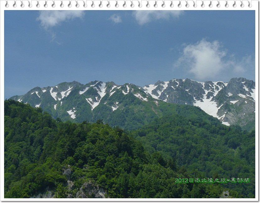 2012日本北陸之旅~黑部立山﹝扇澤-黑部湖(黑部水壩)﹞ 22