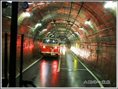 2012日本北陸之旅~大觀峰→室堂 02