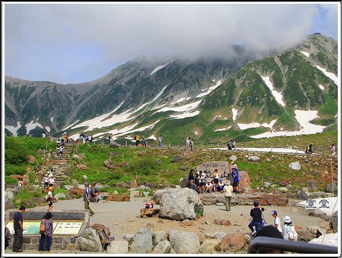 2012日本北陸之旅~大觀峰→室堂 09