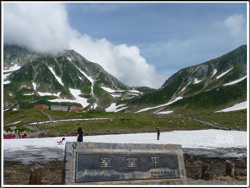 2012日本北陸之旅~大觀峰→室堂 11