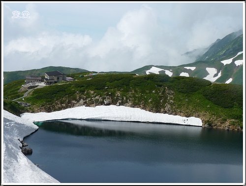2012日本北陸之旅~大觀峰→室堂 19