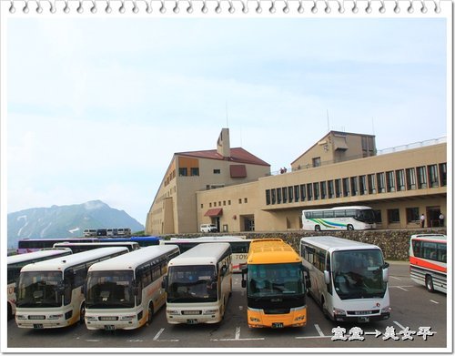 2012日本北陸之旅~室堂→美女平的風景02
