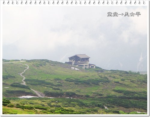 2012日本北陸之旅~室堂→美女平的風景08