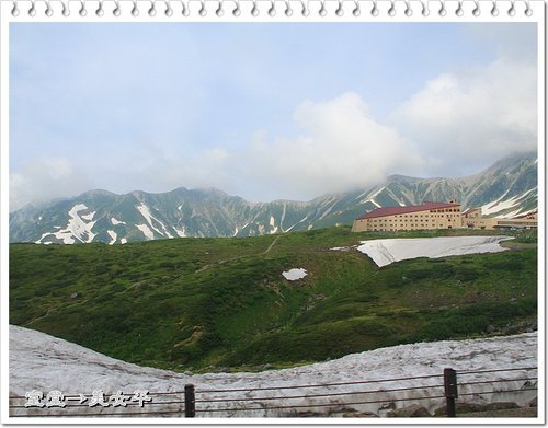 2012日本北陸之旅~室堂→美女平的風景06