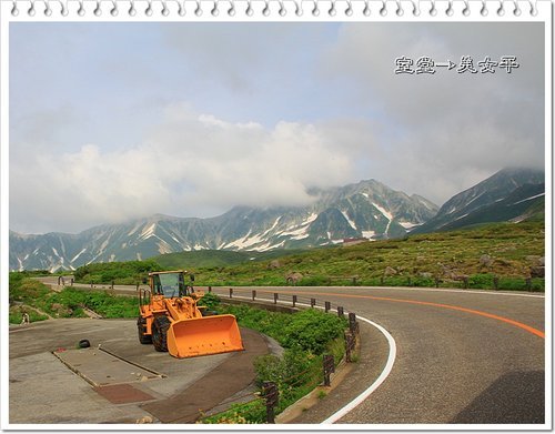 2012日本北陸之旅~室堂→美女平的風景14