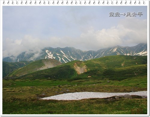 2012日本北陸之旅~室堂→美女平的風景13
