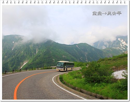 2012日本北陸之旅~室堂→美女平的風景17