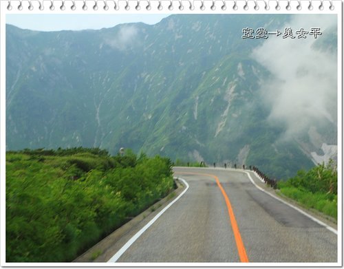 2012日本北陸之旅~室堂→美女平的風景24