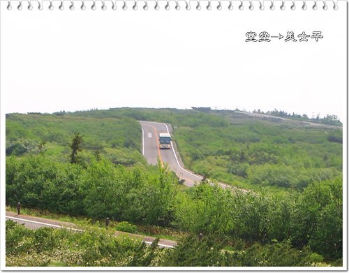 2012日本北陸之旅~室堂→美女平的風景26