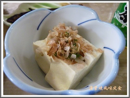 2012日本北陸之旅~蒲葉燒風味定食%26;旅途隨拍04