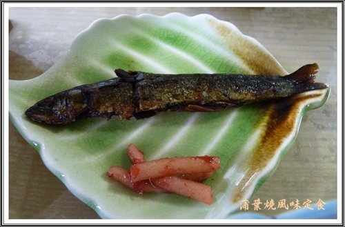 2012日本北陸之旅~蒲葉燒風味定食%26;旅途隨拍05