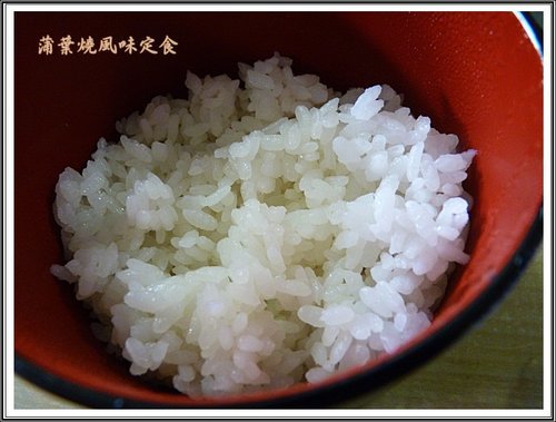 2012日本北陸之旅~蒲葉燒風味定食%26;旅途隨拍08