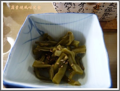 2012日本北陸之旅~蒲葉燒風味定食%26;旅途隨拍06