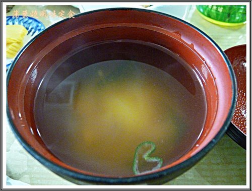 2012日本北陸之旅~蒲葉燒風味定食%26;旅途隨拍09