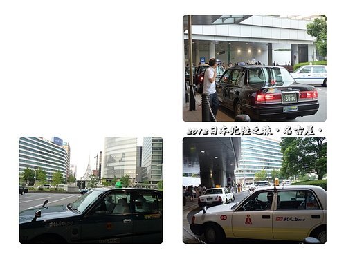 2012日本北陸之旅~名古屋 13