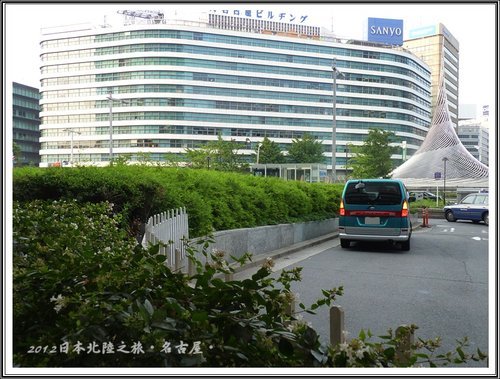 2012日本北陸之旅~名古屋 15