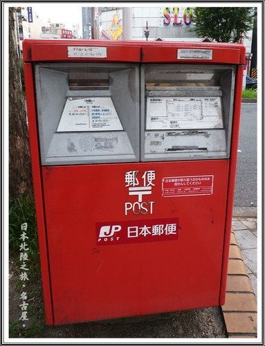 2012日本北陸之旅~名古屋 30