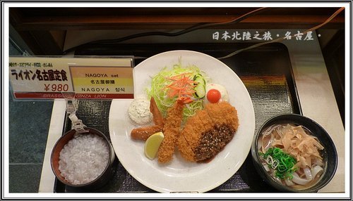 2012日本北陸之旅~名古屋 28